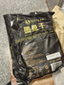 倾海之宴【青岛源头产地】淡晒墨鱼干 S6 500g 海鲜产品干货 源头直发包邮 实拍图