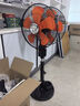 方帅双头电风扇360度旋转 双向风扇新款落地扇商用工业强力大风力电扇 16寸橙色/旋钮-双面可单控/501# 实拍图