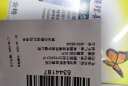 雅培（Abbott）家用血糖试纸 辅理善越佳型至新血糖仪（100片试纸和针）瞬感通用 晒单实拍图