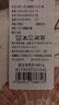 富安娜家纺 圣之花 床上四件套简约床品套件宿舍公寓床单被套 (富安娜)海葵黄 1.2米 床单款 三件套被套152*210cm 实拍图