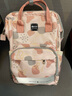 爱贝迪拉妈咪包妈妈母婴背包2025新款双肩大容量外出轻便高颜值多功能出门 米格粉Plus【防水+挂钩+钥匙扣】 实拍图