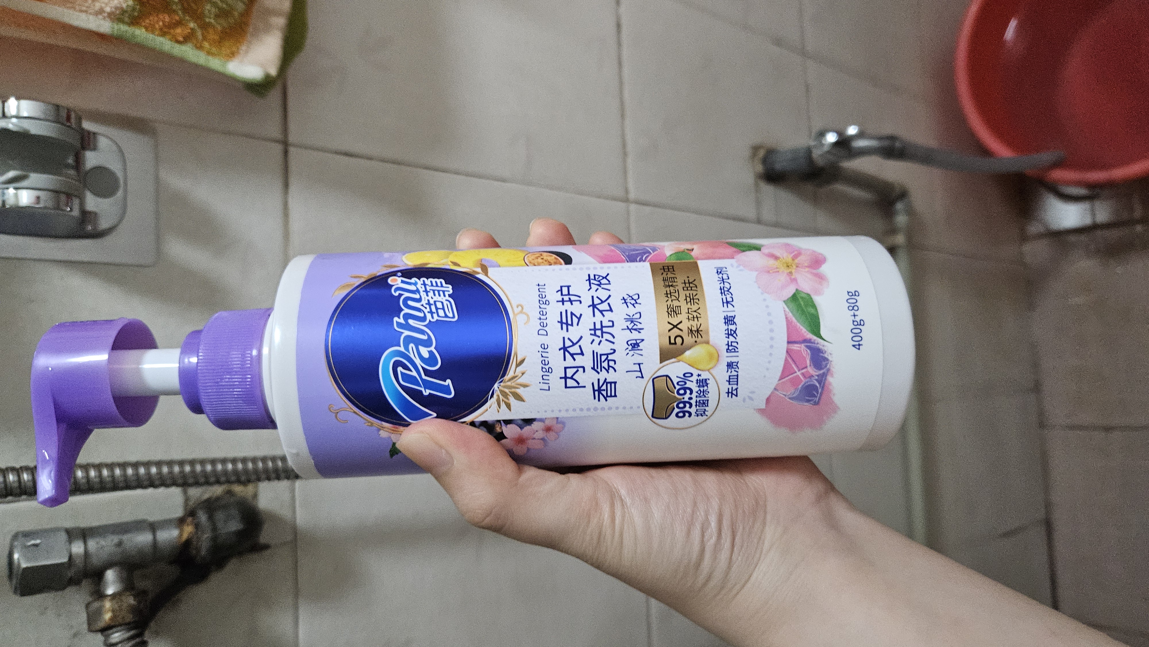 芭菲香氛内衣内裤专用洗衣液抑菌除螨洁净持久留香手洗480g 山涧桃花480g 实拍图