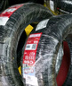 朝阳轮胎 汽车轮胎 195/60R16 89V C66 适配骐达/启辰D60/凌轩 实拍图