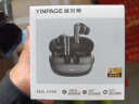 音贝奇Real 2 Pro真无线蓝牙耳机主动降噪入耳式运动游戏低延迟音乐高音质超长续航适用苹果华为小米手机 实拍图