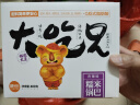 粮悦（LIRAY） 大吃兄糯米锅巴香辣400g 办公室休闲零食解馋饼干代餐独立包装 实拍图
