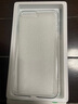 毕亚兹适用苹果7Plus/8Plus手机壳iPhone7Plus/8Plus保护套 防摔透明TPU软边软壳个性男女款JK251-透明白 实拍图