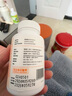 福格森孕妇钙片60片 补钙及维D3 孕中晚至哺乳期专用 实拍图