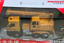 宝乐星儿童玩具车3-6岁男孩生日礼物早教工程车吊车搅拌车挖机模型 实拍图