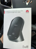 华为原装80W无线充电器超级快充立式底座mate70 60 50 40 30RS X5 X6 Pura70 pro p60pro适用荣耀苹果 华为80W立式无线充套装（含100W充电器）曜石灰 实拍图