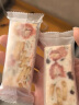 味滋源草莓羊奶芙300g 雪花酥泡芙蛋糕点 休闲零食品面包早餐沙琪玛 实拍图