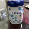完达山（wondersun）新国标 元乳臻益 较大婴儿配方奶粉2段800克（6-12个月婴儿） 实拍图
