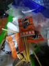 大千喜草原黑珍珠瓜子葵花籽焦糖味独立小包装休闲零食新货炒货 焦糖口味4小袋品鉴装 实拍图