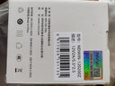 NVV 12V2A电源适配器1.5A电脑显示器路由器机顶盒光猫监控摄像头DC充电器5.5x2.5mm圆孔1.5米电源线 实拍图