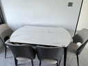 林氏家居现代岩板餐桌家用圆餐桌可伸缩折叠餐桌椅组合小户型饭桌子LS628 【黑色|1.3米|4椅】伸缩圆餐桌+S4-A餐椅 实拍图