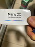MIRU米如 美尼康 目立康 高水润近视非散光隐形眼镜日抛30片350度 实拍图