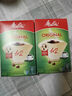 美乐家（Melitta）手冲咖啡滤纸 原木咖啡粉过滤纸包滤网袋德国原装进口 醇香1x2型到手 80张 实拍图
