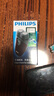 飞利浦（PHILIPS）剃须刀电须刀电动男士刮胡刀胡须刀干电池式进口刀头 【经典干电池款】PQ206+2节电池 实拍图