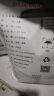 榆农尚品【榆林特产馆】荞麦面粉荞麦面纯荞面粉陕北糖尿病人杂粮低脂粗粮 石磨全麦面粉2.5kg 实拍图