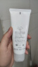 芙丽芳丝（Freeplus）洗面奶【黄子弘凡同款】男女士氨基酸系焕亮洁面乳100g 实拍图