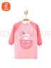 贝瑞加（Babyprints）宝宝罩衣女儿童围裙吃饭反穿衣学生画画围兜饭兜防水透气 粉兔 实拍图