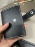 鹏境大容量卡包多卡位实用迷你多功能名片夹超薄身份证驾驶证卡套卡夹 26位防盗刷防消磁【经典黑】 实拍图