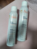 雅漾（Avene）法国原装进口舒护活泉大喷雾 保湿润肤舒缓补水爽肤水调理敏感肌 【分享装】雅漾活泉大喷 300ml*2 实拍图