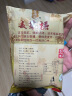百年张记纯正老式手工芝麻糖 芝麻杆 芝麻棒棍酥脆灶糖老式怀旧香酥麦芽糖 百年张记500克精装 实拍图
