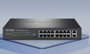 普联（TP-LINK） TL-SL1218MP  16口百兆PoE交换机 2个千兆口 实拍图