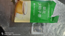 半山农 菊花决明子茶150g 枸杞子牛蒡茶金银花胎菊花茶 熬夜上火养护爱肝茶泡水喝的养生茶5g*30包 实拍图
