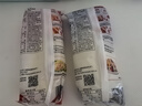丘比香甜+蛋黄沙拉酱 调味品 点蘸蔬菜水果沙拉酱汉堡酱150g*2瓶 实拍图