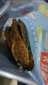 春江月正宗手撕牛肉干500g原切牛肉片肉脯内蒙古风干牛肉干 【五香味】250g*1袋正宗牛肉 实拍图