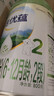 诺优能（Nutrilon）诺优蕴奶粉 新国标升级版婴幼儿配方奶粉 官方授权 3段 1罐 300g 效期26年9月 实拍图