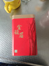 武夷山金骏眉红茶特级2025新茶桐木关自己喝胖东来超市商城茶叶 特级新茶【250g罐装】 实拍图