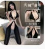 惹火猫情趣内衣成人诱惑开档连体衣免脱网衣丝袜连身袜女 R682 实拍图