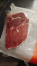澳牛日记谷饲牛上脑肉 净重2.5斤原切牛肉整块进口冷冻大块嫩肩肉火锅生鲜 实拍图