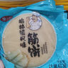 麦自立筋饼 榆林镇筋饼皮东北纯手工春饼面饼早餐手工劲饼手抓饼 360g*5袋100张 实拍图