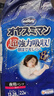 【95成新】尤妮佳 moony 睡睡裤(女)XL- XXL22片(13-28kg)加大号婴儿尿不湿畅透增量 实拍图