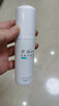 米浮【品牌官方店】米浮皮肤抗菌液（泡沫型） / 50ML 实拍图