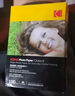 KODAK柯达 4R/6英寸 230g 家用厚型高光面打印相片纸/喷墨打印照片纸/相纸 100张装9891-442 实拍图