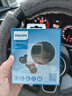 飞利浦（PHILIPS）TAQ4220蓝牙耳机耳夹式高清通话降噪蓝牙5.4翻译会议记录电竞游戏音乐跑步运动长续航开放式耳机 经典黑【多麦降噪 | 环绕音效】 套餐2：赠送软件会员 实拍图
