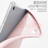 治霆 ipad pro保护套11英寸2022/2021/2020款苹果平板电脑保护壳全包防摔三折智能休眠皮套  实拍图