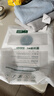 金号（KING SHORE）纯棉毛巾 AAA级抗菌加厚面巾 全棉A类吸水毛巾 7A抗菌/A类纯棉/抗菌蓝+灰 实拍图