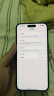 苹果 Apple iPhone 16 Plus 苹果16 Pro Max 系列二手手机国行优惠券补贴 颜色规格参考质检报告 苹果 iPhone 16 Plus 晒单实拍图