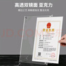 金隆兴亚克力相框摆台 证书奖状展示框可挂墙营业执照正副本框 A3相框 实拍图