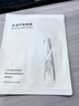 无印良品（MUJI）水油平衡面膜 补水面膜 27ml 1片 OAX1CC3S 实拍图