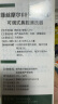 菲丝摩尔洗鼻器海盐水洗鼻盐鼻炎喷雾洗鼻水鼻腔冲洗器生理性海水成人儿童 实拍图