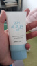 曼秀雷敦（Mentholatum）新碧小蓝帽面部高倍物理防晒霜乳50ml 敏感肌 韩国进口军训男女 实拍图