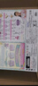 Pacherie 佩奇莉拼包包日本女宝玩具7-14岁DIY手工制作儿童生日礼物女孩 PCR-014 实拍图