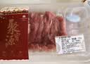 聚宝源 手切磨裆肉火锅片150g 实拍图