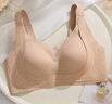 莫代尔2件内衣无痕收副乳聚拢小胸托固定杯提拉粉底液文胸罩女士XL 实拍图